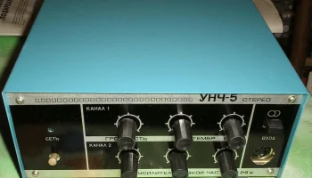 Старт-0059 7