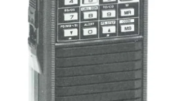TR-2600E 0