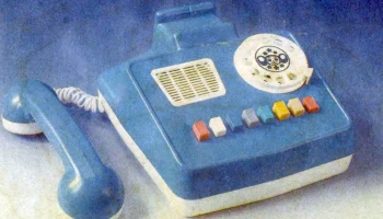 Чебурашка (1988) 0