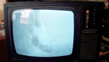 Каскад 40ТБ-301/Д (1993) 4