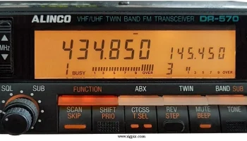 DR-570E 0