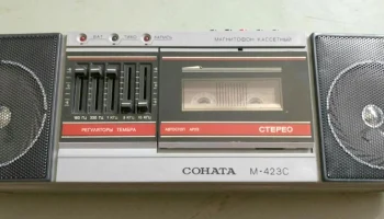 Соната М-423-стерео (1987) 3